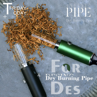 迷你创意烟斗男个性循环烟嘴抽烟神器便携旱烟锅袋烟丝干烧两用潮