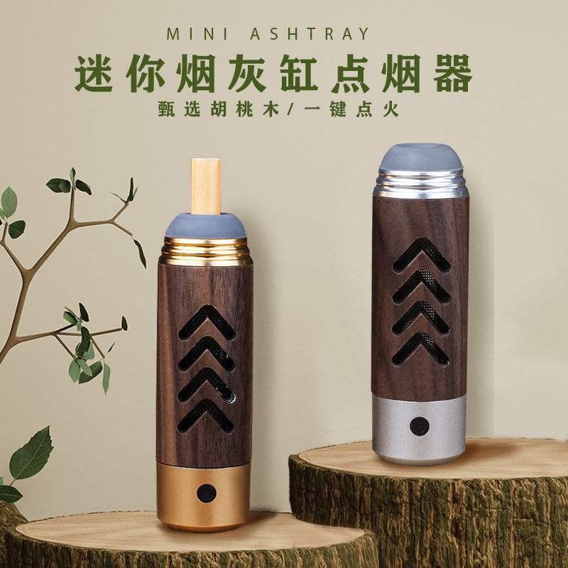 懒人烟嘴点烟器不掉烟灰神器车载烟灰缸一体打火机开车防灰飞安全