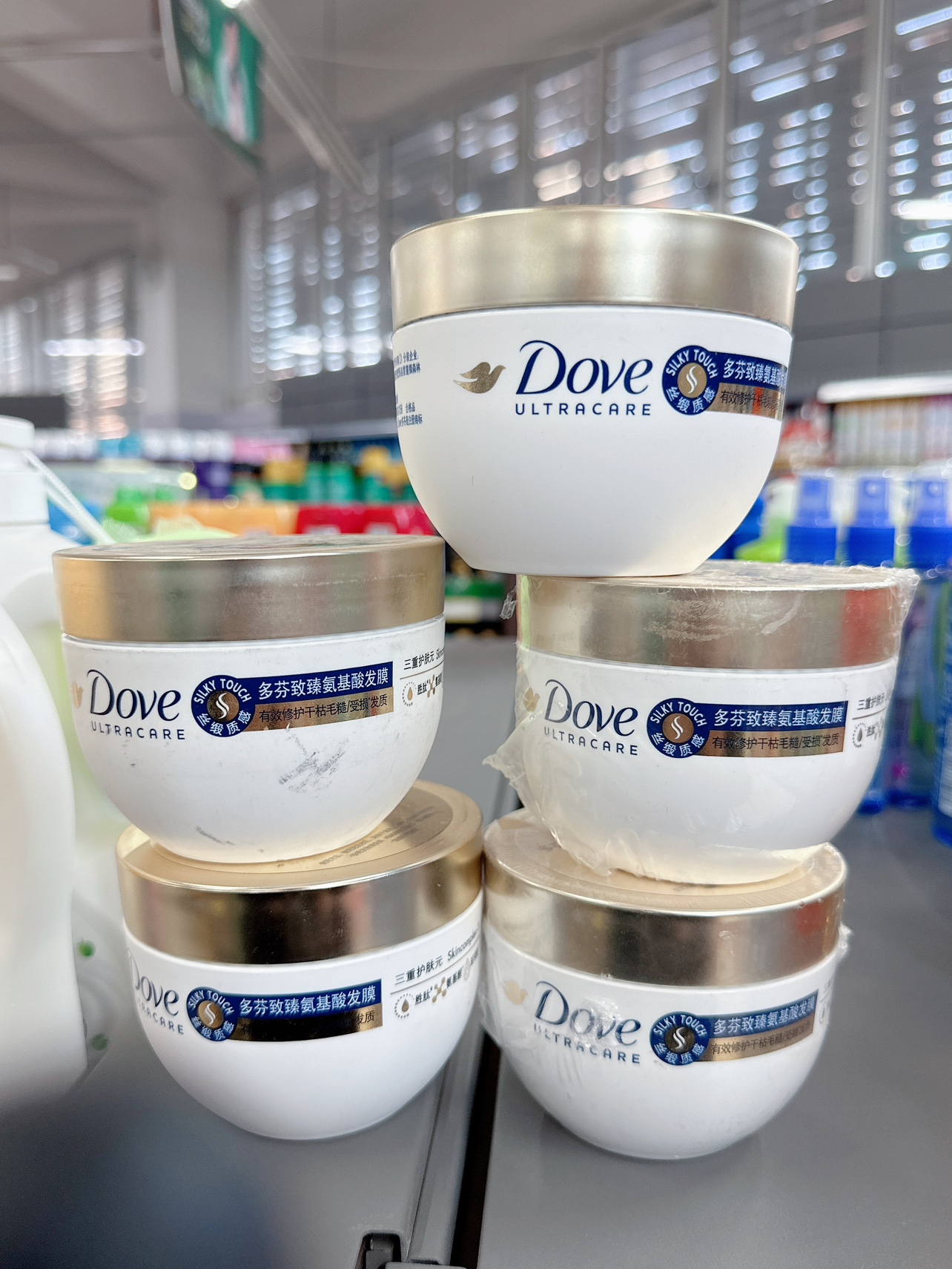 【瓶磨不新】正品多芬致臻氨墓酸发膜小金碗发膜正装修护干枯毛躁