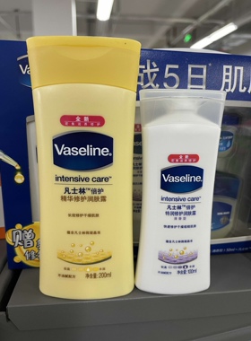 凡士林倍护修护润肤露特润身体乳