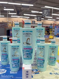 6折全新欧莱雅透明质酸护发素润发乳针对油性头皮干性发丝超市正