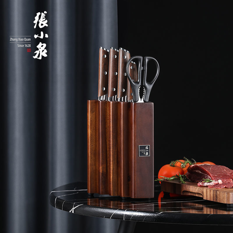 张小泉锋悦系列刀具六件套套装不锈钢菜刀切片全套厨房酸枝木手柄