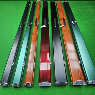 铝合金杆盒三槽台球杆盒双槽通杆盒小头杆盒黑八斯诺克台球杆盒子