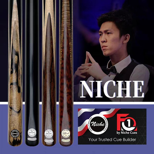 泰国尼车Niche台球杆职业斯诺克台球杆黑八小头杆中式斯诺克球杆