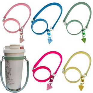 适用于史丹利保温杯环水壶绳挂绳咖啡杯提绳提手硅胶奶茶杯拎绳带