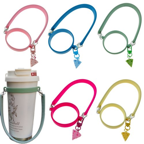 水壶绳保温水杯挂绳咖啡杯提绳便