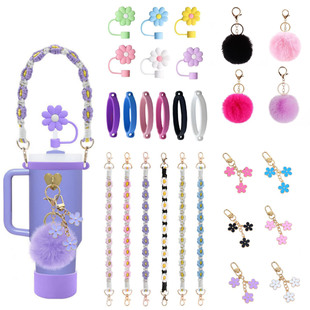 硅胶杯套适用Stanley水杯套手提绳水杯绳水壶爱心挂件保温杯配饰