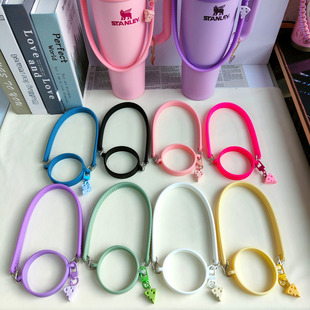 水杯杯环水壶提手挂环套装适用于Owala杯子史丹利保温杯提手拎绳