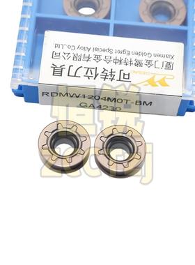 厦门金鹭数控圆刀片R6/R8铣刀片RDMW1204/1605MOT-BM GA4230 正品