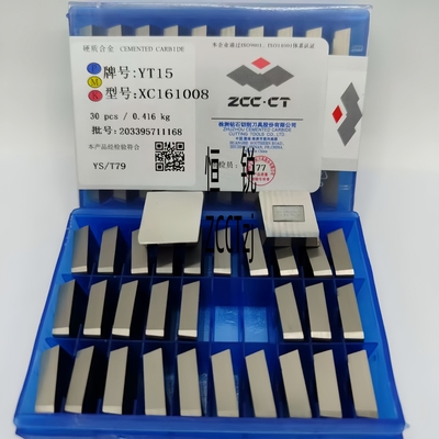 硬质合金铣刀片YT15YT2