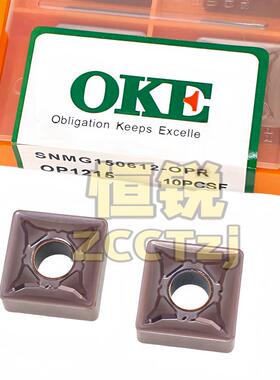 株洲OKE不锈钢四方数控车刀片SNMG150612-OPR OP1215 正品保证