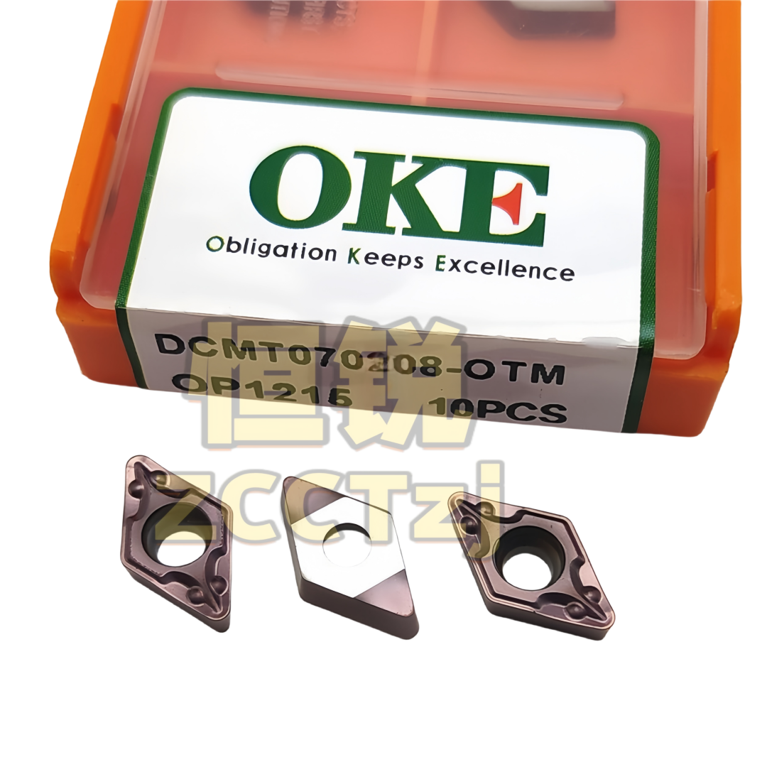 DCMT07OKE不锈钢数控车刀片