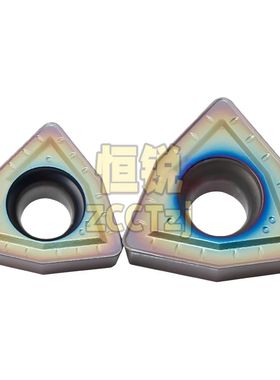 U钻刀片WCMX020104/03/040208 WCMT050/06T308/080412-MF HR518