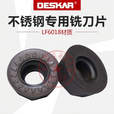 通用材质圆刀片戴斯卡高性价比