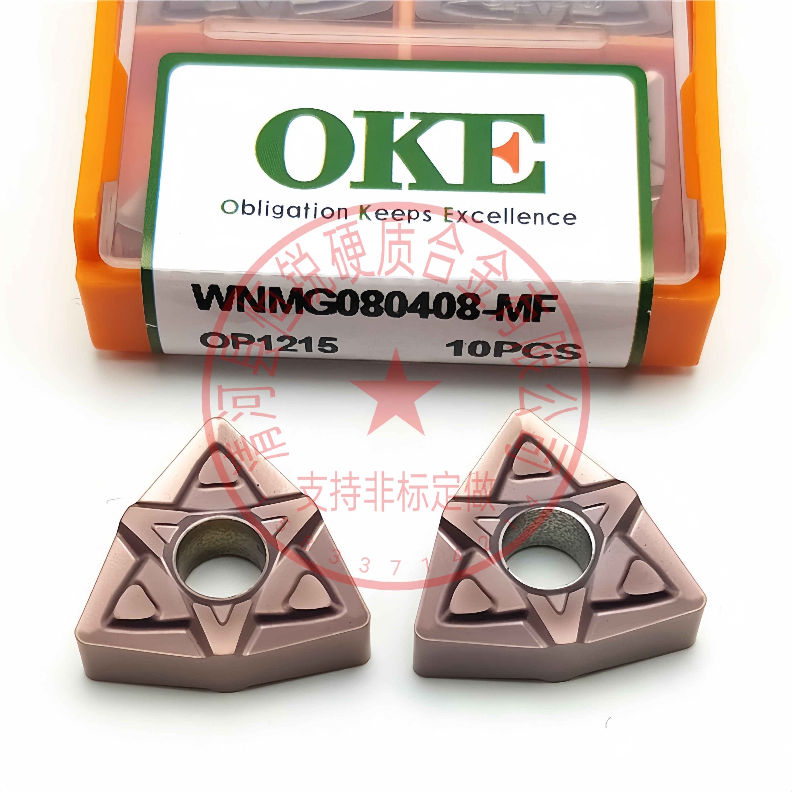 OKE桃形不锈钢数控车刀片WNMG080408/080412-MF OP1215 正品保证图片