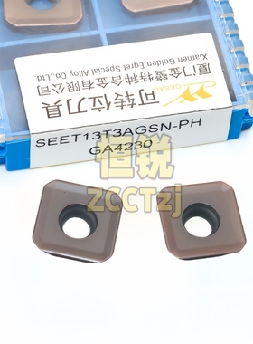 厦门金鹭数控面铣刀片SEET13T3AGSN-PH GA4230 正品保证