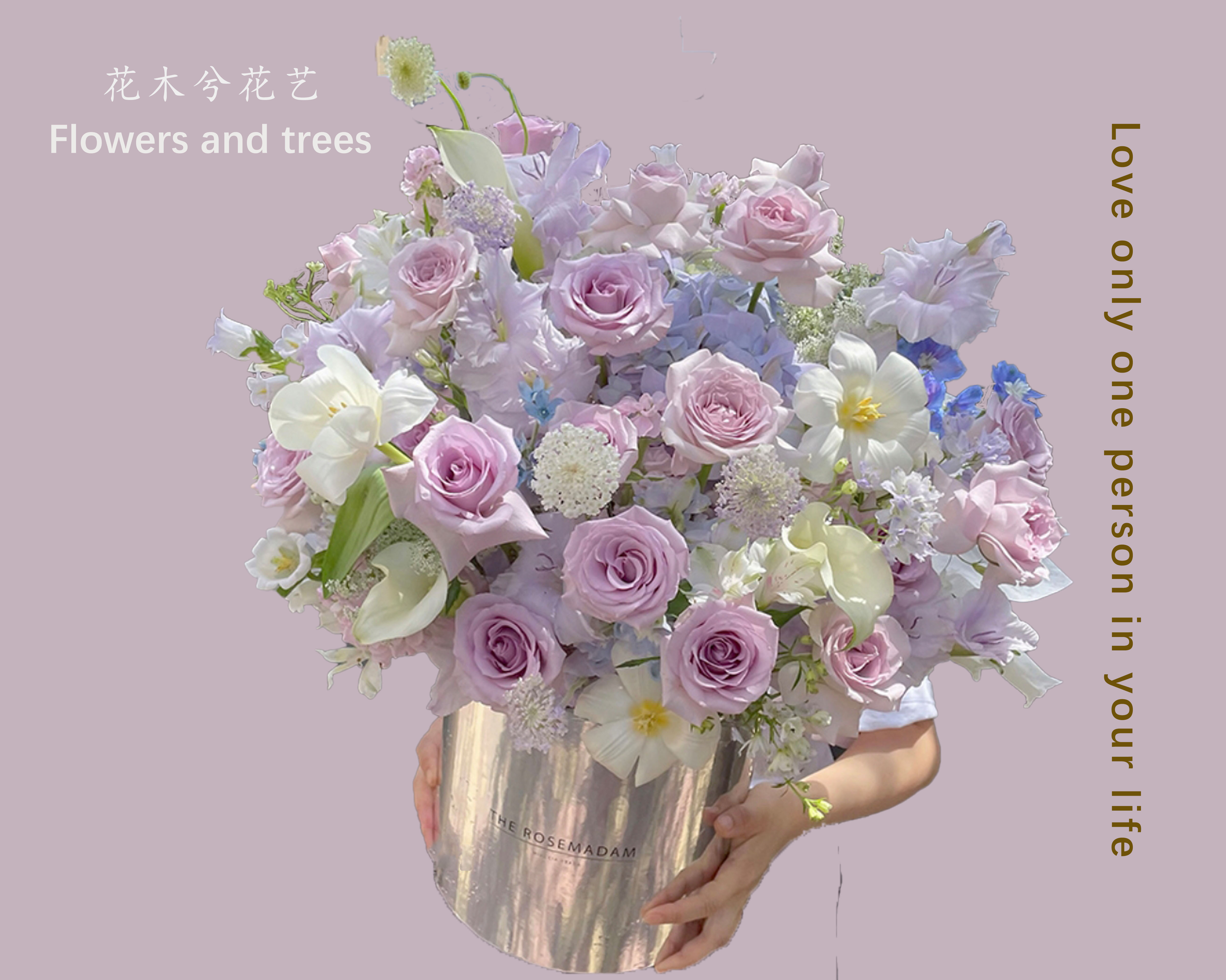 无锡鲜花同城速递生日高端花束混搭新品气质感混搭花束母亲节鲜花