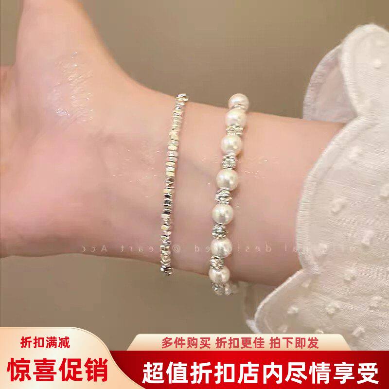 女珍珠小满天星手链冷淡闺蜜银子