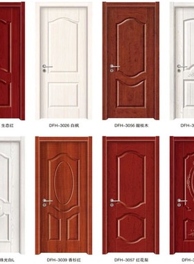 室内门卧室门定制免漆门生态门钢木门实木复合烤漆房间门工程木门