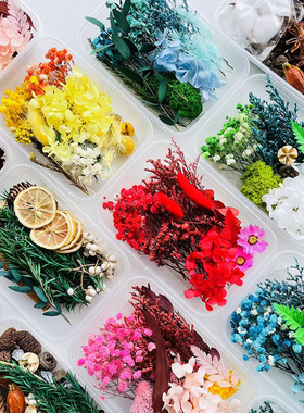 永生花材料包diy相框贴画团扇