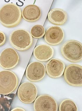 【小木片】天然树木切片 手工DIY素材辅材 幼儿园幼教自然环创用