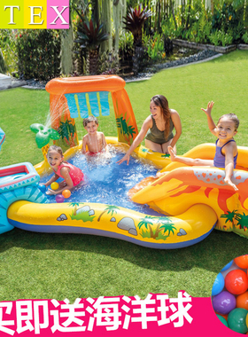 INTE恐龙火山滑梯公园水池儿童充气游泳池浴池戏水加厚沙池