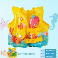 59661 Ведс купальника