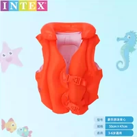 58671 Оранжевый купальник