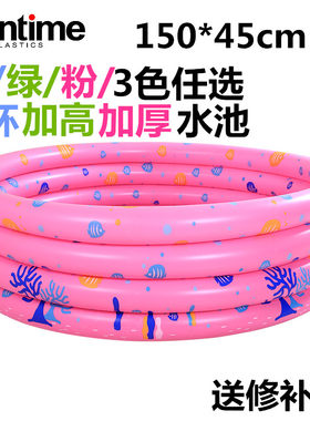 钓鱼加厚充气海洋球池包邮