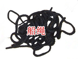 充气船 橡皮艇专用缆绳INTEX海鹰号68351 4人皮划艇缆绳8米