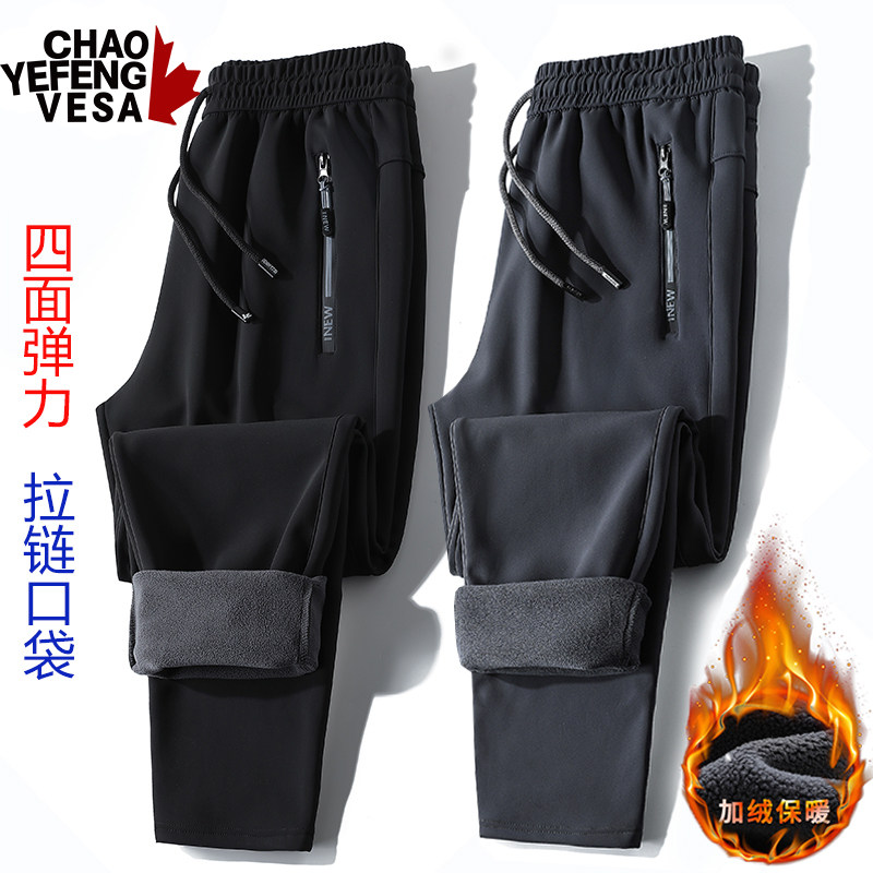 奥粒绒弹力加绒男士休闲裤四面弹软壳裤三防冲锋裤运动加厚防风裤