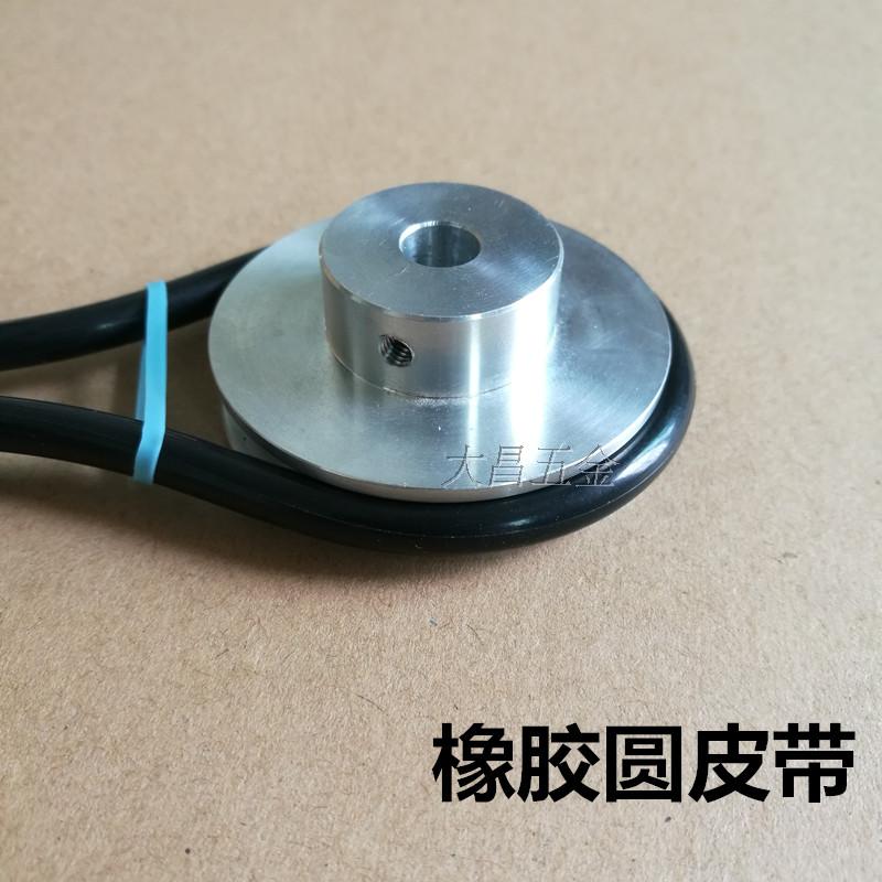 橡胶圆形带滑轮圆形皮带轮传动带电机马达皮带专用现货6毫米电机