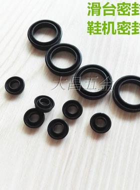 日本SMCK/FESTO滑台气缸电磁阀密封圈鞋机气缸进口密封件广东现货