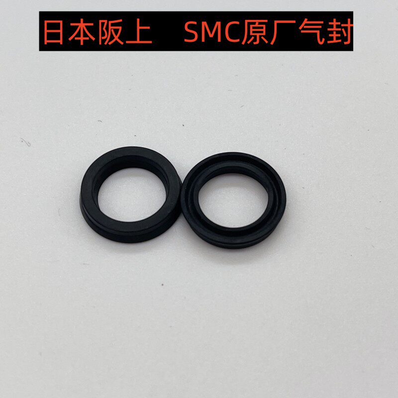 日本进口阪上MYA气封SMC原密封件
