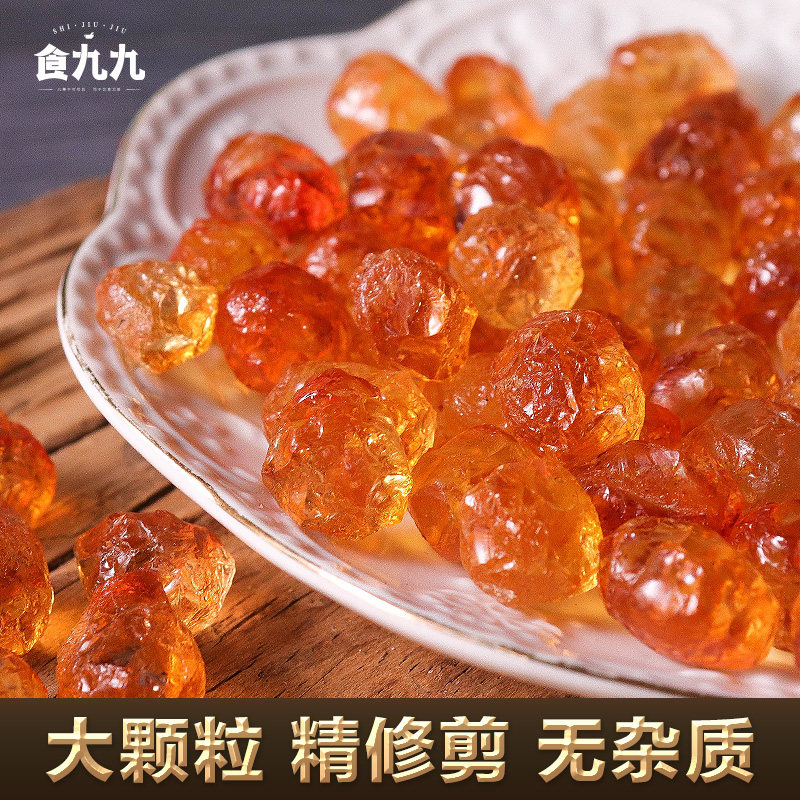 天然食用桃胶250克正品 一级满满胶原的无杂质桃树桃花泪