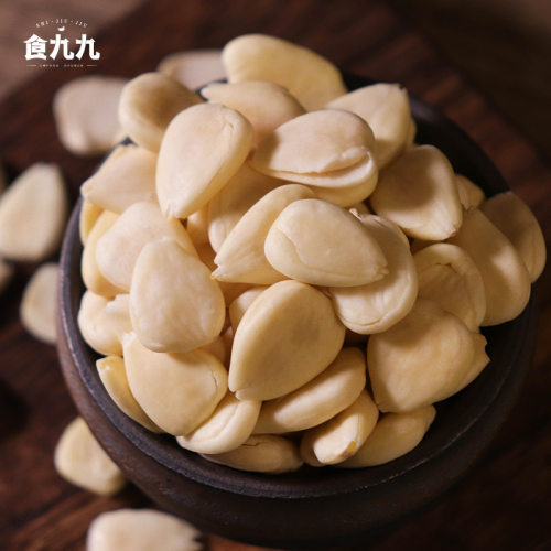 南北杏甜杏仁粒大饱满