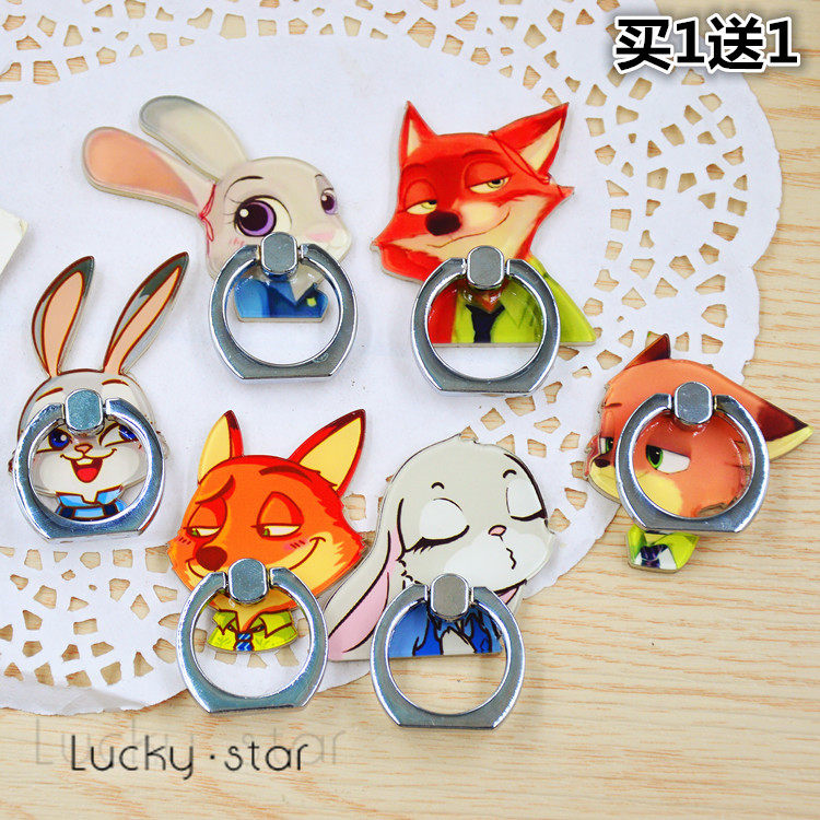 Support téléphone portable - Ref 1357594 Image 1