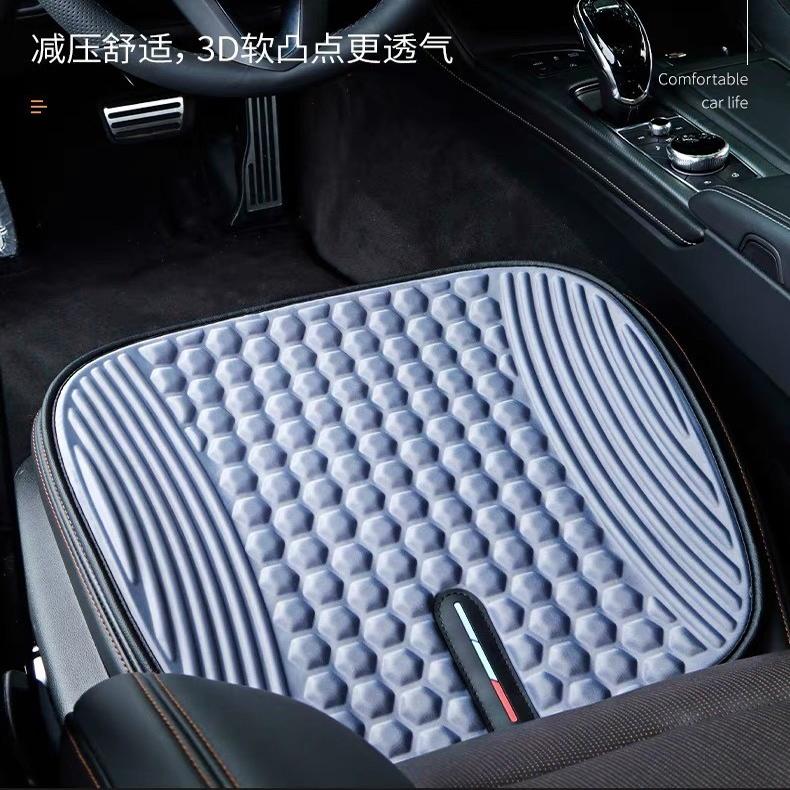 夏季汽车坐垫凉垫果冻凝胶透气环保冰垫车载通用车垫座垫车座椅垫