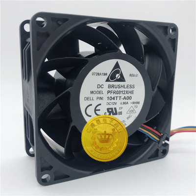 台达 PFR0812XHE 8CM 8038 12V 4.9A 暴力大风量摩托改装增压风扇