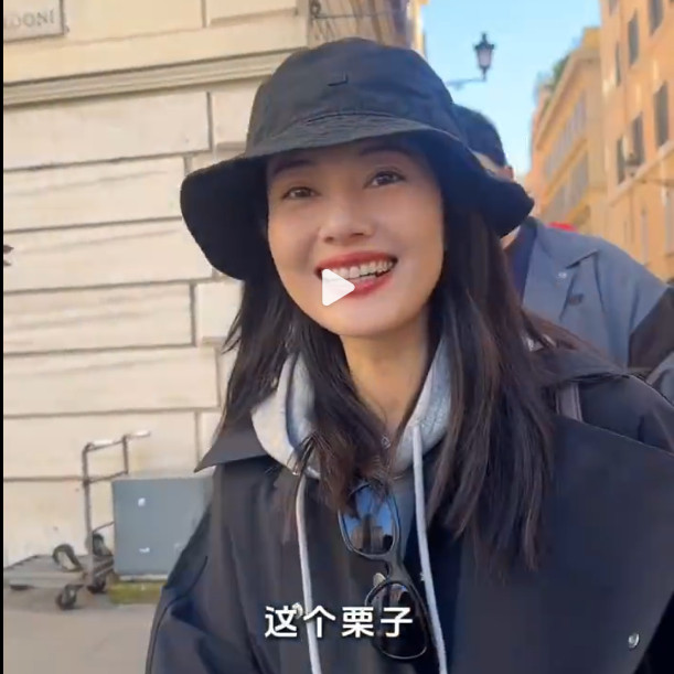 高圆圆同款帽子黑色渔夫帽外出素颜纯色遮阳帽笑脸盆帽春夏百搭帽