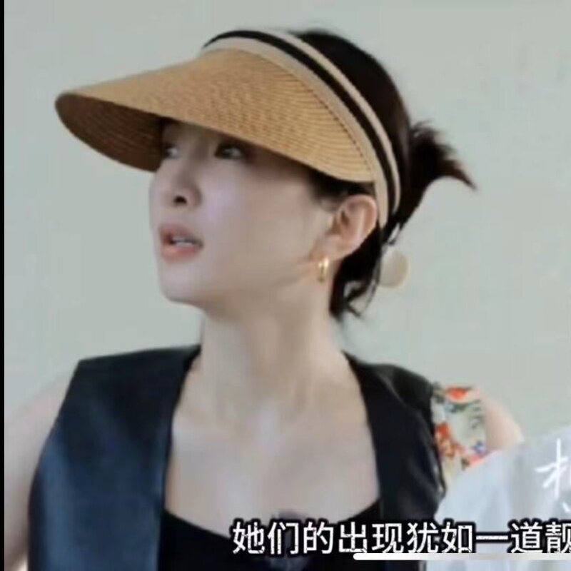 遮阳空顶帽子江疏影同款防晒百搭