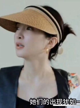 遮阳空顶帽子江疏影同款防晒百搭