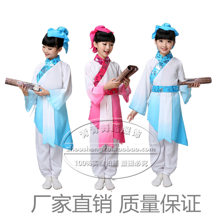 小书童服装宝宝演出服儿童汉服女夏装学生孔子服学院风国学三字经