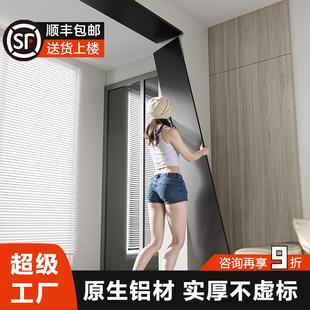 铝合金垭口套一体成型门套包边门框阳台厨房哑口不锈钢入户门窗套