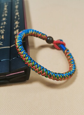 编织龙鳞粗手绳手镯隔挡定制手链