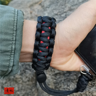 编织防掉防摔加宽手机挂绳旅游挂手腕可调节手机链结实伞绳男女款