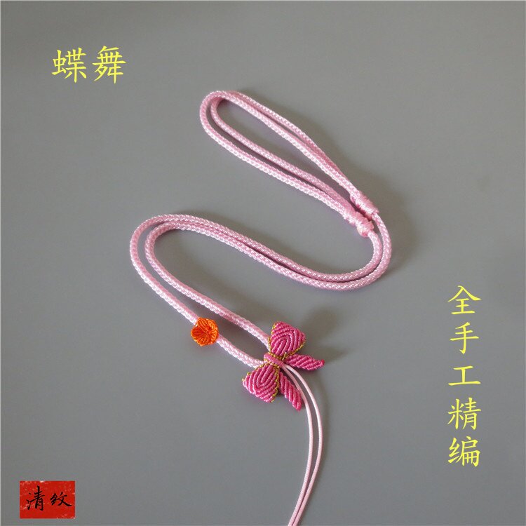 清纹手编蝴蝶结黄金挂件玉器吊坠绳可抽拉调节大小锁骨链项坠链绳