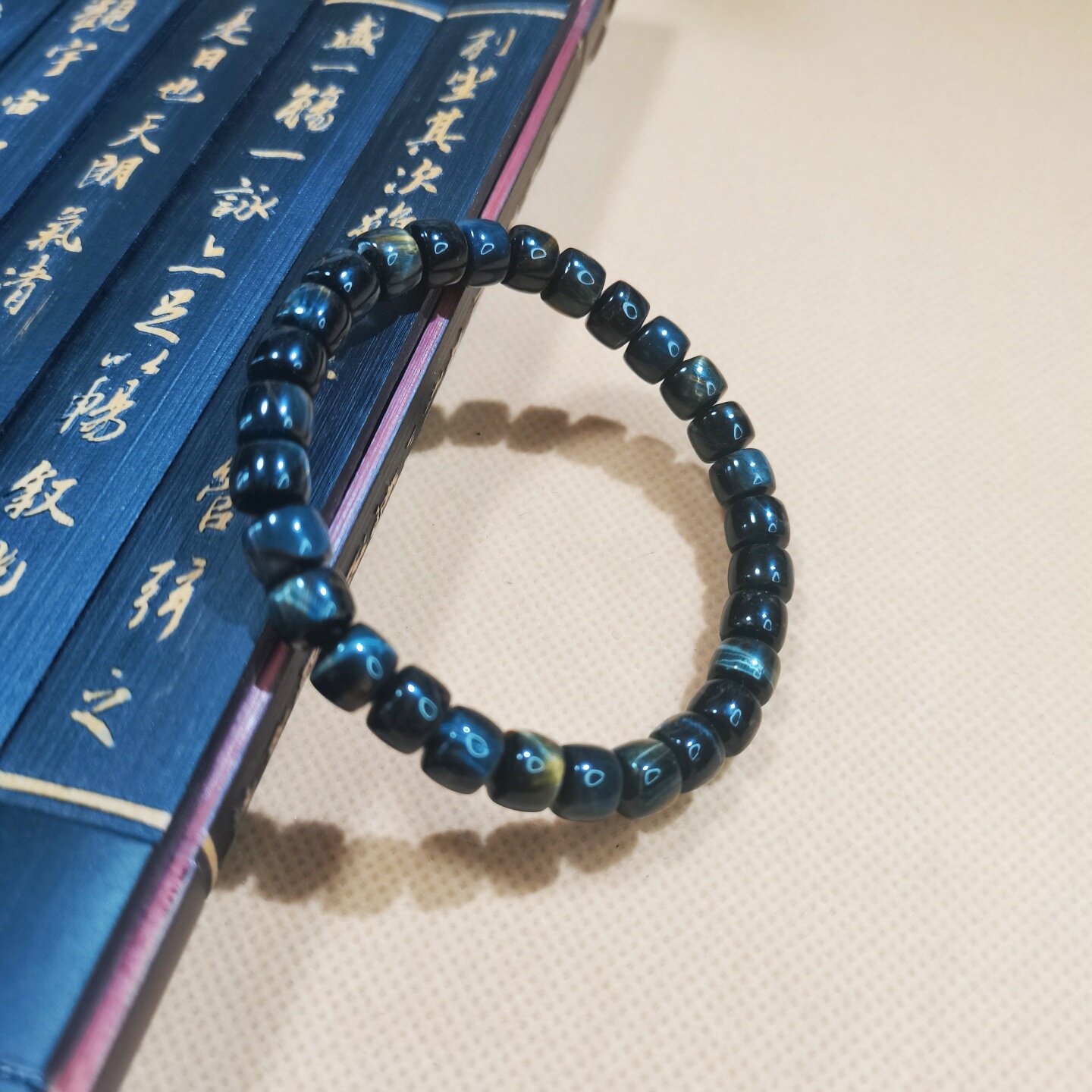 冷调独特蓝虎眼石手链老型手串