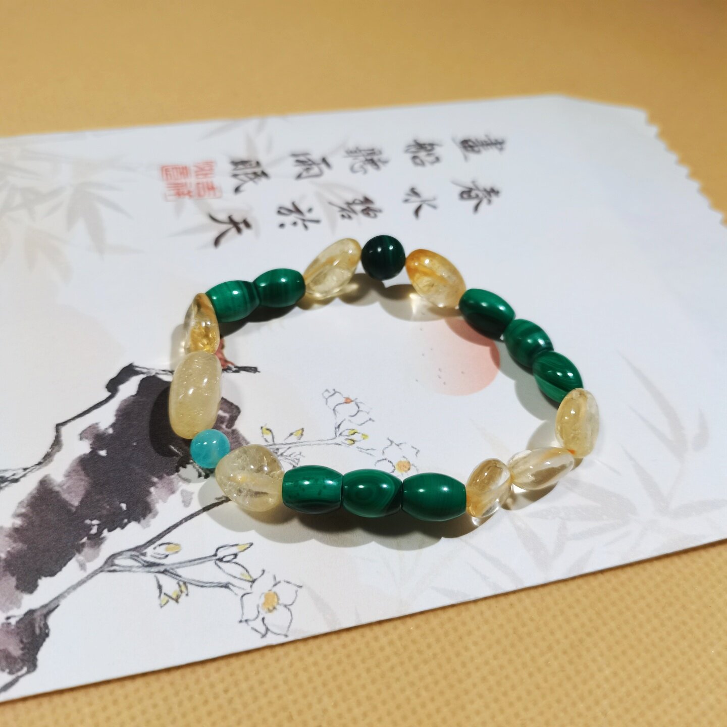 双子座专属手链天然孔雀石黄水晶