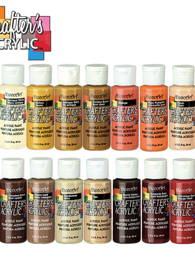 DCA101-127替代DA美国DecoArt进口环保多用石膏积木彩绘丙烯颜料